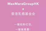 给校长_900字的一封信