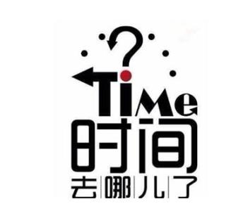 那个冬天_800字