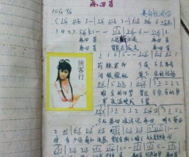童年回忆_1200字