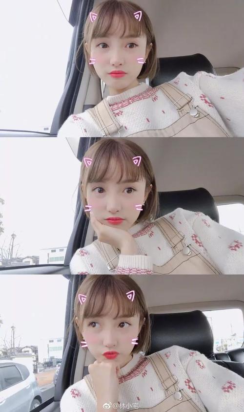 姐姐很有趣