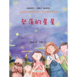 小银，我可爱，读书