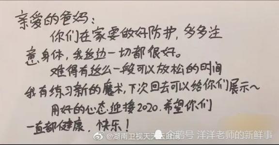 一本家庭书_1500字