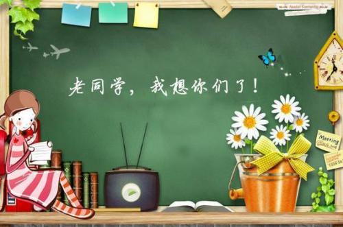 移民，祖父，我想你！ _1000字