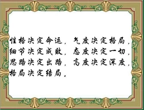 天然气成就高度