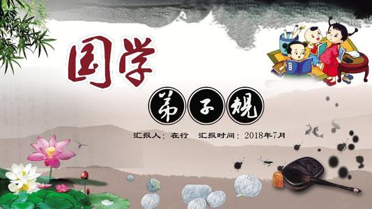 让传统文化在创新中发展