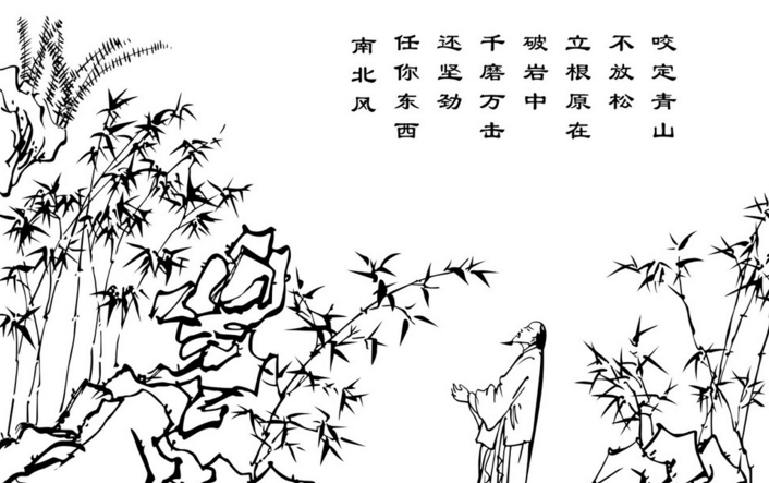 任东西南北风_800字