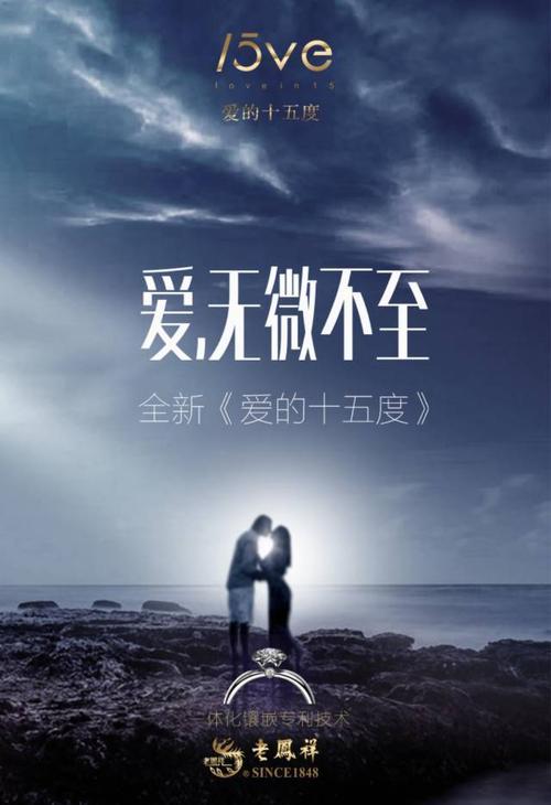 电影“十吉米”的审美思想_450字