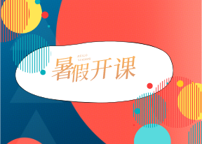 眼神_1500字
