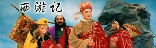 我喜欢西部旅游中的人物