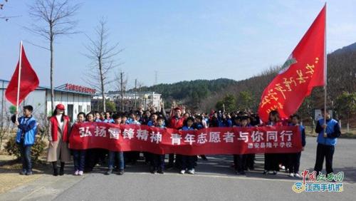 旅游九仙玲