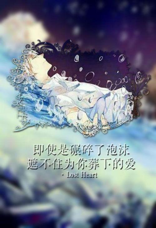 谢谢，陪我通过_750字