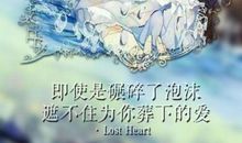 谢谢你，伴我走过_750字