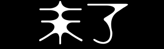 最后_100字