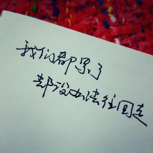 青年·swarf _100字