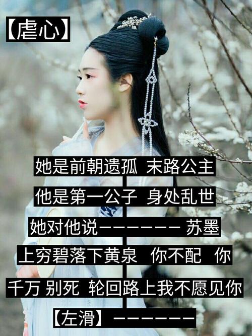天平_750字