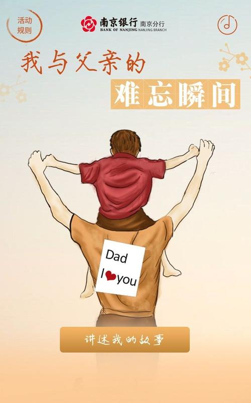 12月有一个奖品论文：冬天的第一雪_300字