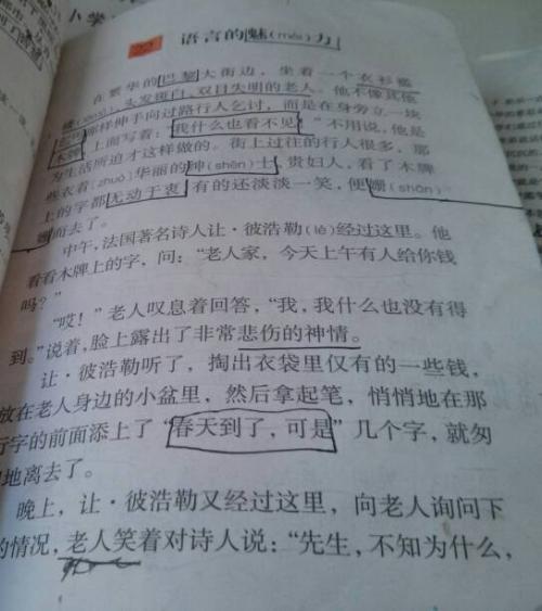 洗碗的乐趣_600字