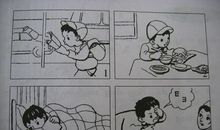 荡秋千看图写话一年级