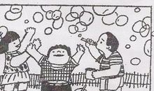 吹泡泡看图写话一年级