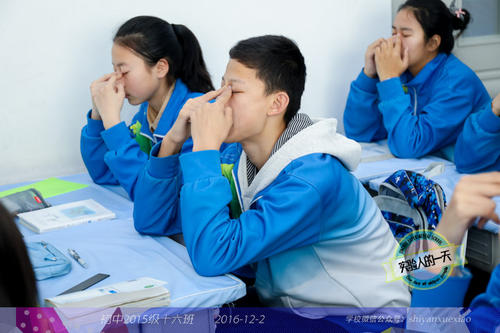 梦，你有我
