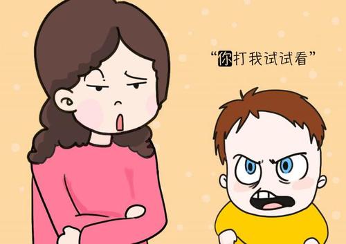 母亲结束了，我是_250字