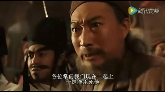 永恒的龙剑