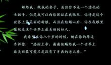 写给未来自己的信_1200字