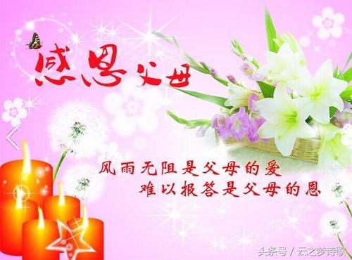 谢谢你，和我一起，_900字