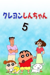 查看“蜡笔潇潇”感觉_450字