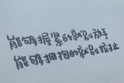 多年来，我们买不起_700字