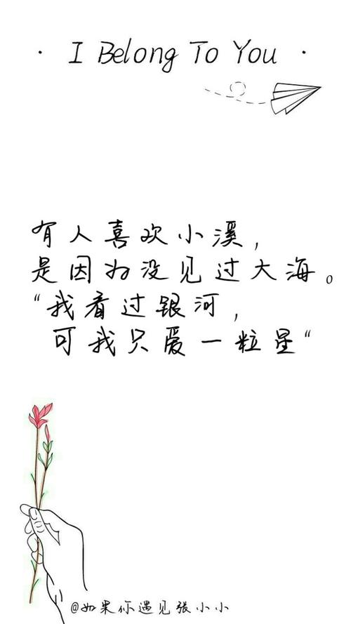 写信给我最喜欢 - 爸爸_700字