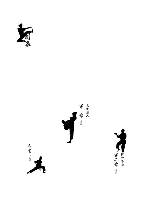 我的未来不是梦想_550字