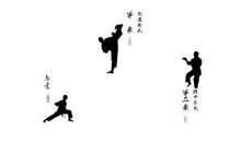 我的未来不是梦_550字