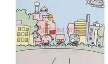 讨论——想快快长大还是不想长大_250字