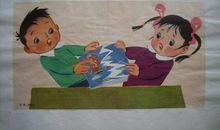 一本撕破的书_450字