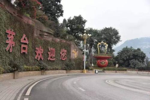 找到Xiangmiao Mountain _50字