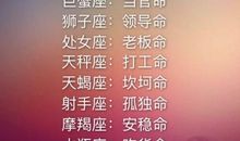 我的座右铭_600字