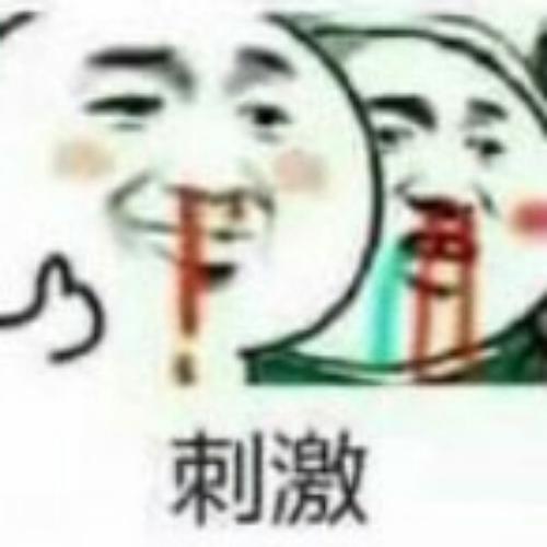 激烈的蜿蜒竞赛