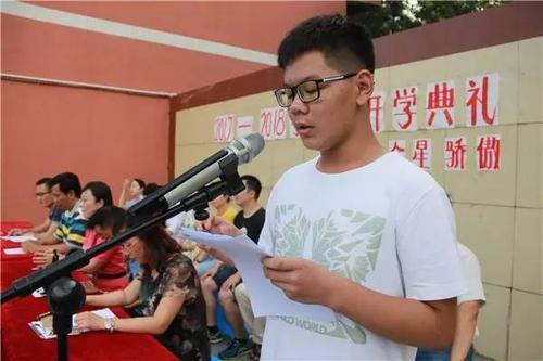 初中的去年_250字