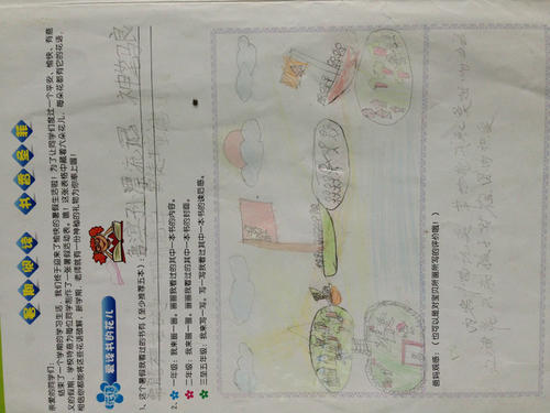 数学在_300字中无处可行