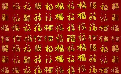 愁_100字
