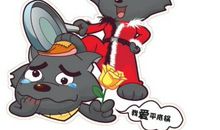 灰太狼给红太狼的信_400字