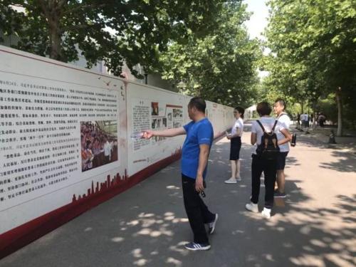参观毒品展览会