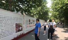 参观毒品展有感