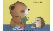 今天真高兴_350字