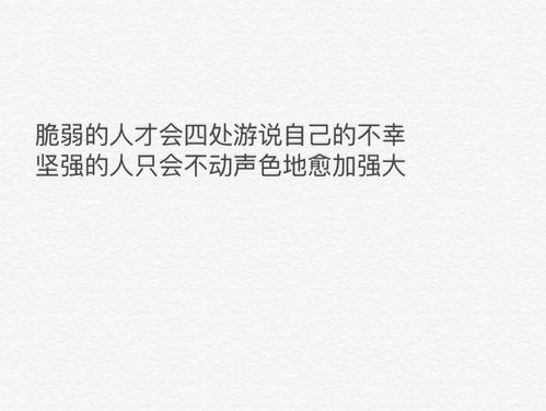 毕业，记住你心中的所有这些_1200字
