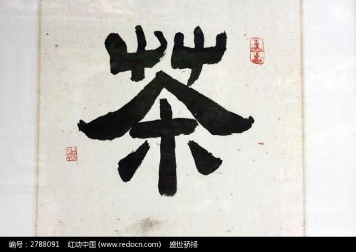 一个人的战斗_700字