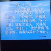 刺猬和衰退