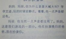 致美国笔友的信_900字