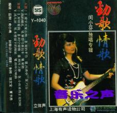 集合内存_650字